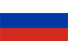 Русский